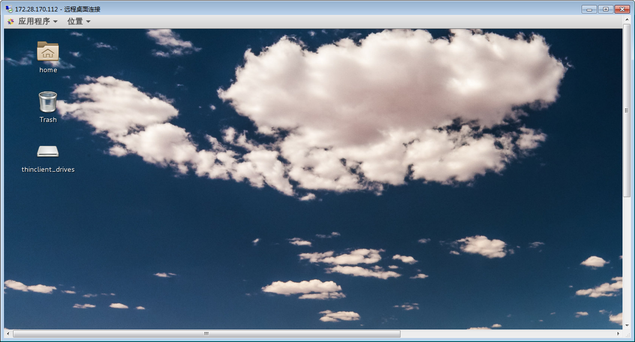 远程连接测试_图5