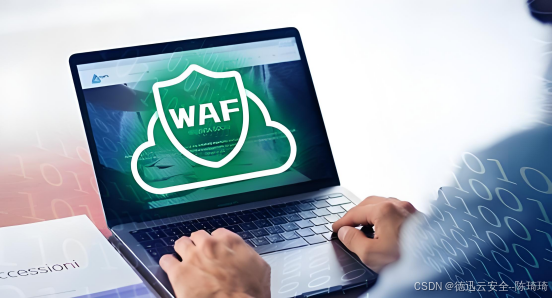 为服务器安全保驾护航的“三道防线”！_图3