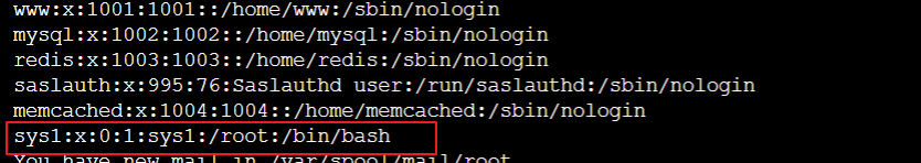 2.2、排查和处理步骤_图2
