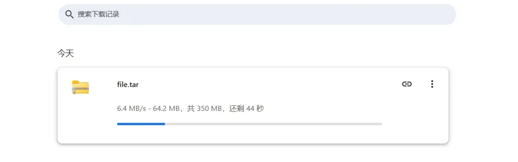 JustHost 洛杉矶 VPS 下载速度测试截图 JustHost 洛杉矶 VPS 下载速度测试截图